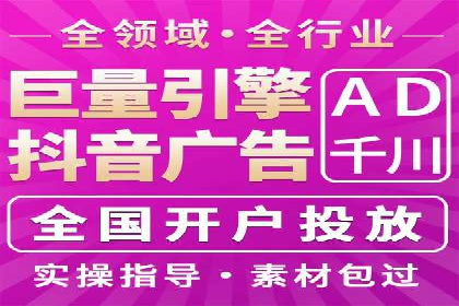 百度推广代理商如何助力企业品牌建设