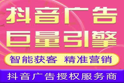 信息流开户返点攻略：实战案例教你如何赚取更多返点